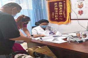 呼和浩特医院男科物理治疗法(男科治疗仪器有哪些)