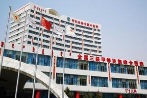 呼和浩特中医治疗男科有没有公立医院(呼和浩特市男科医院排行)