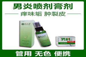 呼和浩特每个人都有包皮垢吗(呼和浩特看男性性功能老中医)